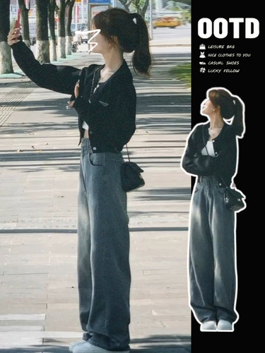 Трикотажный демисезонный кардиган, куртка