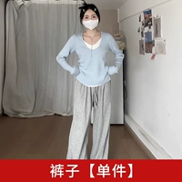 Брюки [одиночная упаковка] [Чувствительные к объему брюки/японские разные ветры и ношение ветра/брюки случайные универсальные]