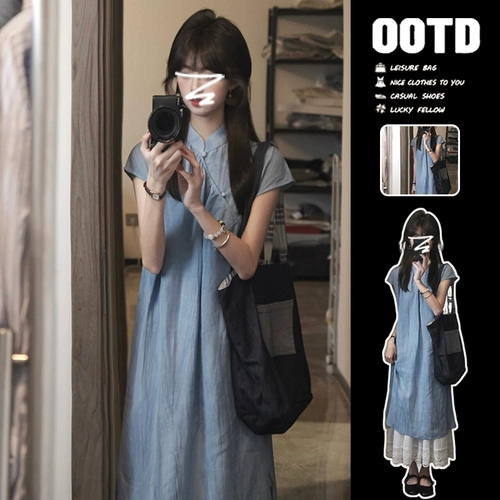 Синее летнее ципао, свадебное платье, комплект, длинная юбка, китайский стиль