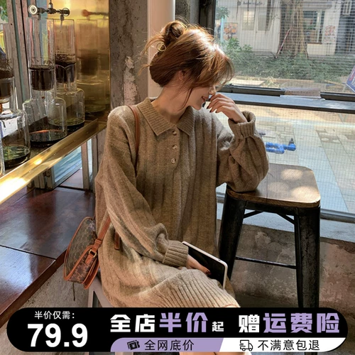 Весеннее летнее свадебное платье, свитер, трикотажная длинная юбка, 2024 года