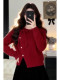 New Year's Eve New Year's shirt red sweater jacket autumn and winter 2026 new New Year women's wear sweater top