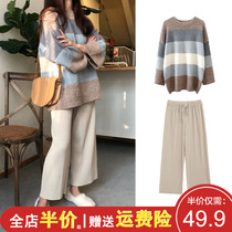 Spring suit 2022 new large-yard women's clothing fat mm loose and lazy sweater two suits worn outside the gentle wind