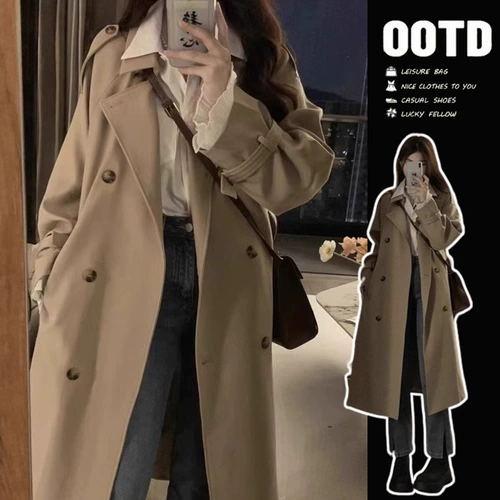 Демисезонный длинный хаки плащ, подходит для подростков, изысканный стиль