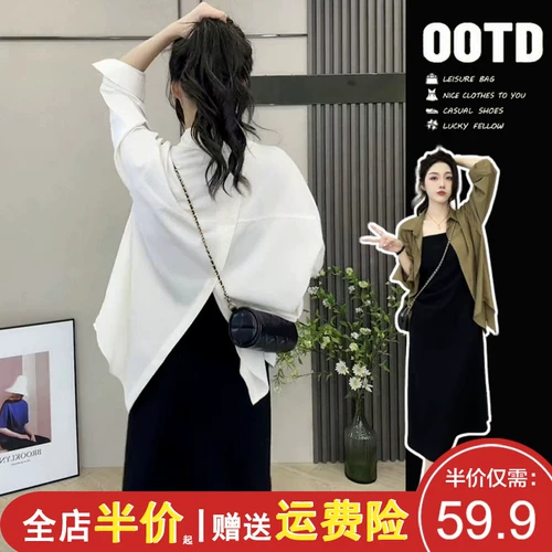 Черное летнее платье, летний осенний комплект, длинная юбка, изысканный стиль