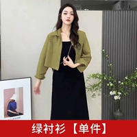 Зеленая рубашка [цельный предмет] [солнцезащитная открытая 𫔭 рубашка для женщин/шикарная и красивая/сладкие и пряные топы/холодные и уникальные топы/высококлассные и изысканные/Женская одежда для отпуска в Юньнани и Санье для путешествий на северо-запад/стиль с небольшим ароматом]