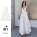 Летняя майка, длинная юбка, французский стиль, подходит для подростков, изысканный стиль