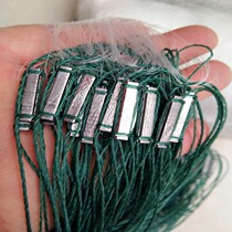 Single-layer fish mesh 1 5 meters 2 meters 3 meters high fishing net sticky mesh thick silk 100 meters fishing net silver fish net hanging net