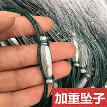 Fishing net adhesive mesh mesh three-layer sunken net aggravated coarse and flowing water fishing net 1 m-2 m high crucian carp