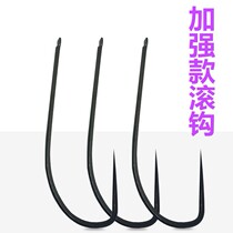 Rolling hook Hook Hook anchor single hook Hook Hook fish fish Golden Mouth fishing gear fishing tackle