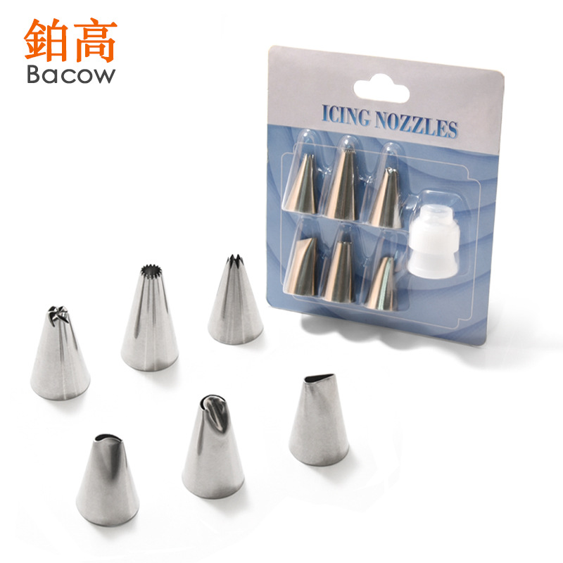 6 head stainless steel cream framed flower mouth suit 7 pieces of trekking cake plastic converter baking tool