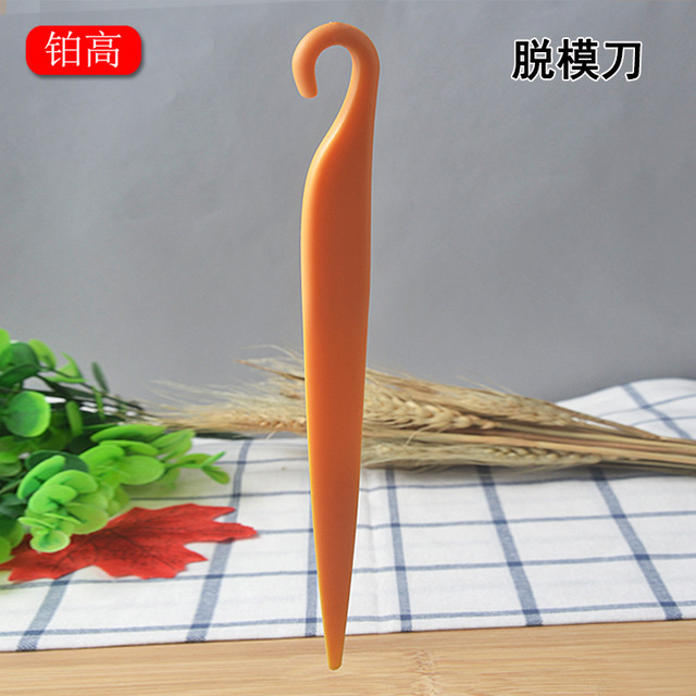 Platinum High Cake De-moulding Knife Qi Wind Demould Special Knife Cake Tool Kiss Knife Baker Baking Mold Color Random