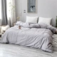 Chăn bông đơn giản Bắc Âu bao gồm 150 180x200 220x240 chăn bông bao gồm chăn màu rắn - Quilt Covers