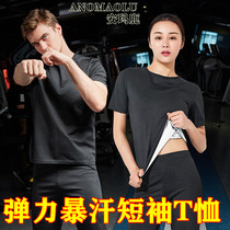 Anma deer sweat suit mens suit short sleeve t-shirt shirt top gym sports sweat pants womens summer running fat burning