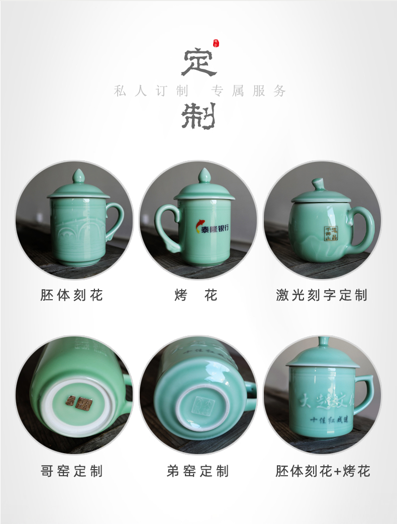 Oujiang longquan celadon bowls ceramic sauce bowl of soup bowl with rice bowl Chinese style 5 inch bowl rainbow such use