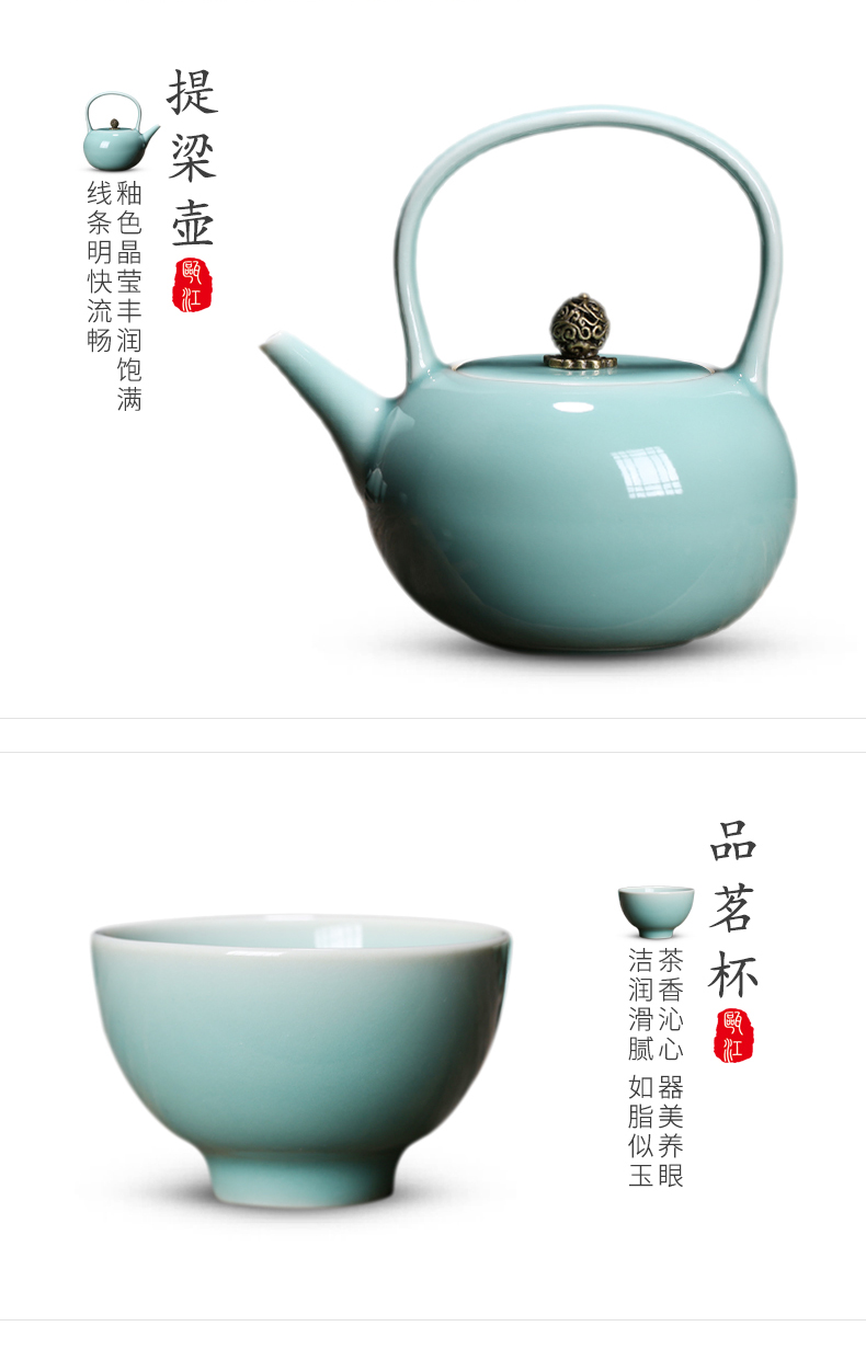 Oujiang longquan celadon tea set 5 head of household ceramic teapot teacup moon azure gifts gift boxes