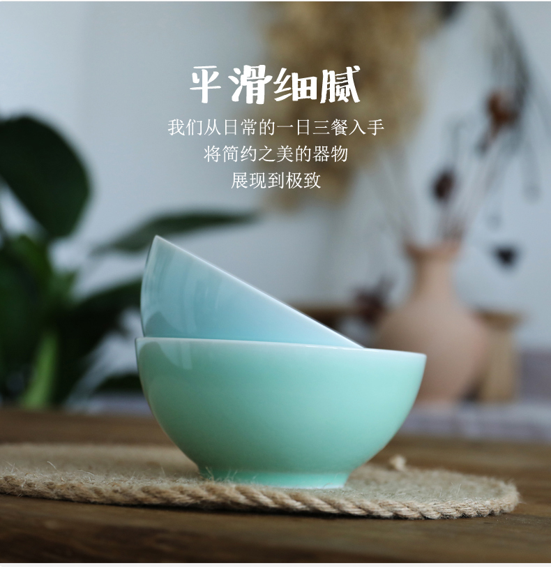 Oujiang longquan celadon pull rainbow such as use of household ceramic bowl Chinese large bowl mercifully rainbow such use salad bowl bowl