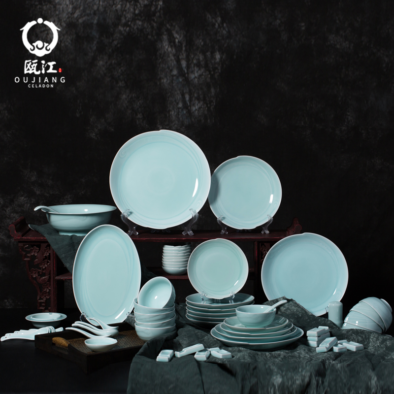 Oujiang longquan celadon chicken feather tableware suit household of Chinese style ceramic dish dish suit housewarming wedding gift box