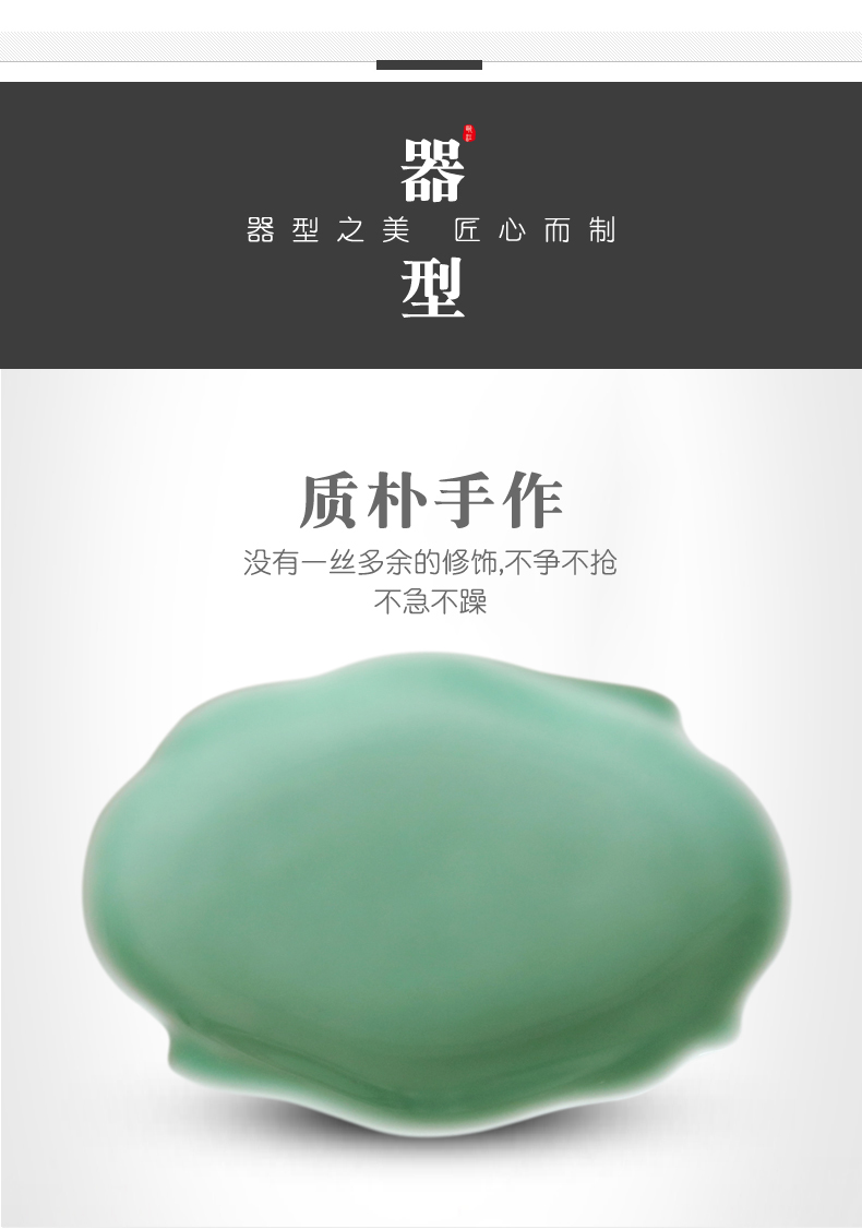 Household utensils Taurus oujiang longquan celadon dishes spoon eat banana ceramic bowl bowl spoon pad plate clearance