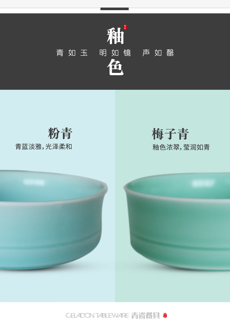 Oujiang longquan celadon fish dish 12 inches long ceramic disc Chinese snack plate home straight expressions using salad bowl of soup bowl