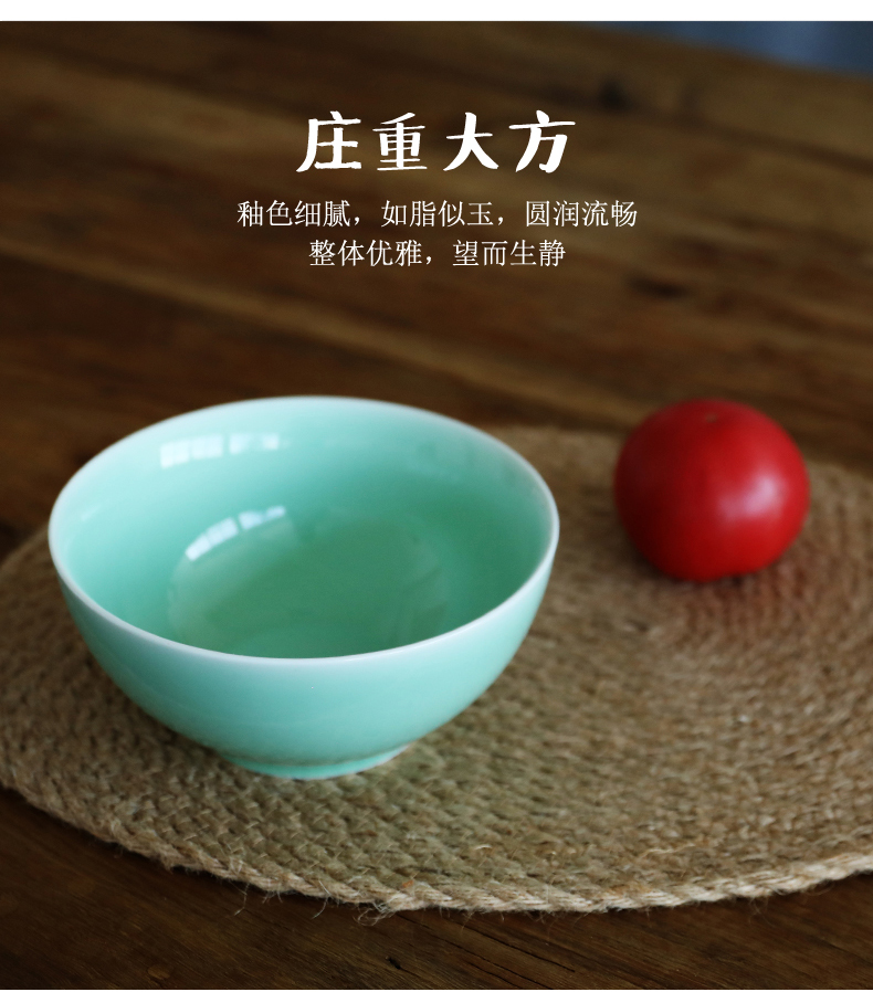 Oujiang longquan celadon pull rainbow such as use of household ceramic bowl Chinese large bowl mercifully rainbow such use salad bowl bowl