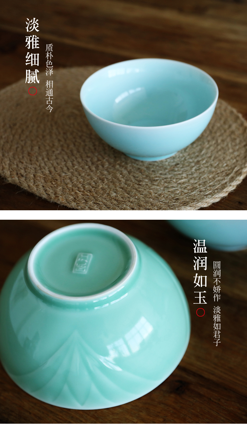 Oujiang longquan celadon pull rainbow such as use of household ceramic bowl Chinese large bowl mercifully rainbow such use salad bowl bowl