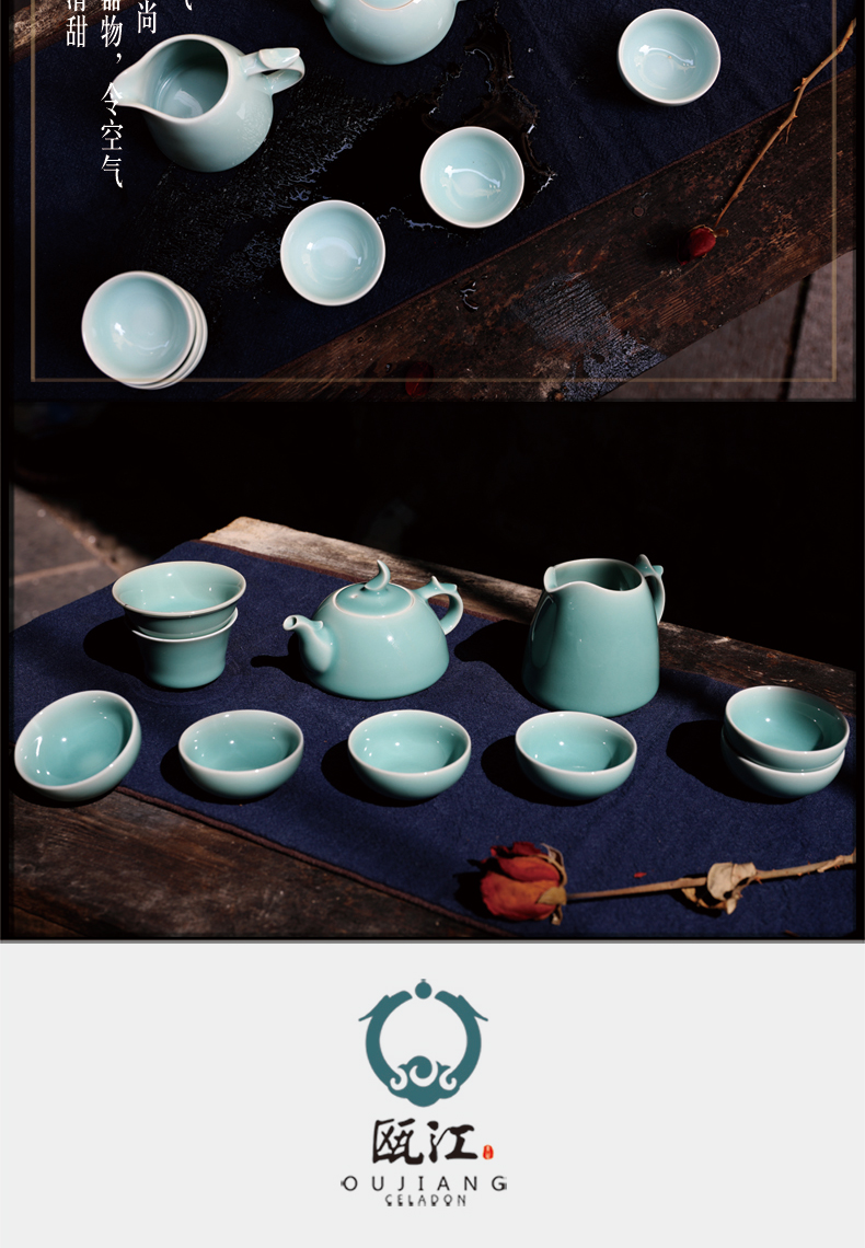 Oujiang celadon kung fu tea set suit household contracted 10 head of combination of modern ceramic teapot teacup tea gifts