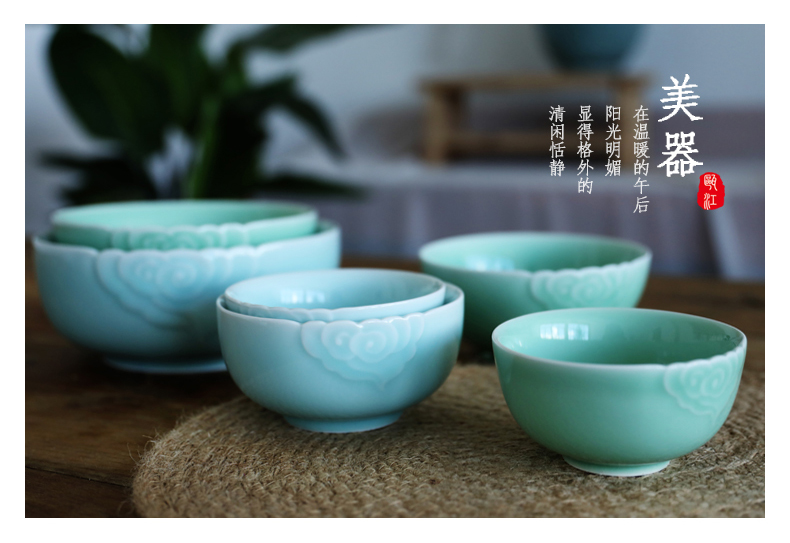 Oujiang longquan celadon bowls xiangyun ceramic household rainbow such as bowl bowl creativity tableware hotel Chinese soup bowl with rainbow such use