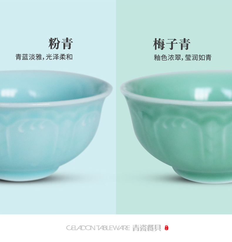 Oujiang longquan celadon bowl of soup bowl tableware ceramics gold orchid pot vinegar dish series of household of Chinese style originality