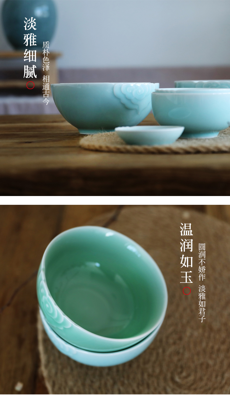 Oujiang longquan celadon bowls xiangyun ceramic household rainbow such as bowl bowl creativity tableware hotel Chinese soup bowl with rainbow such use