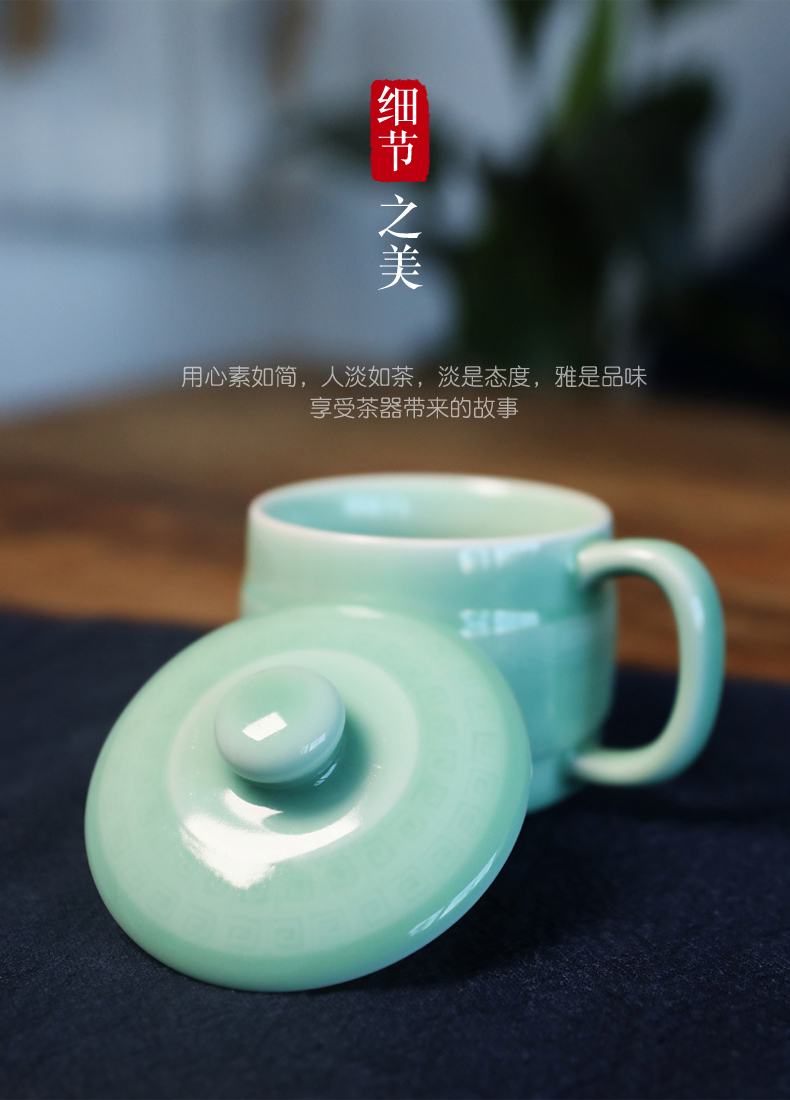 Oujiang longquan celadon mark cup back to the line of office meeting cup cup with cover household glass ceramic cups