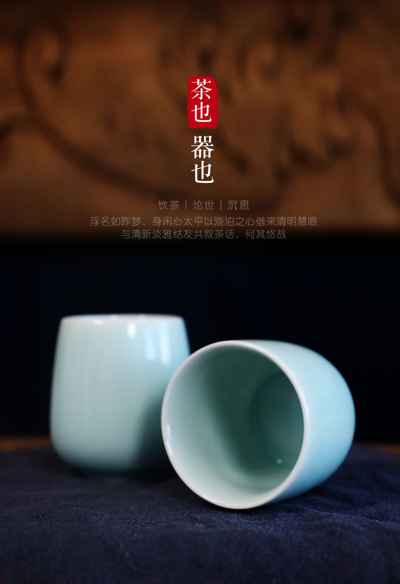 Oujiang longquan celadon small sample tea cup cup green water glass ceramic kungfu creative contracted Japanese ultimately responds to a cup of tea cups