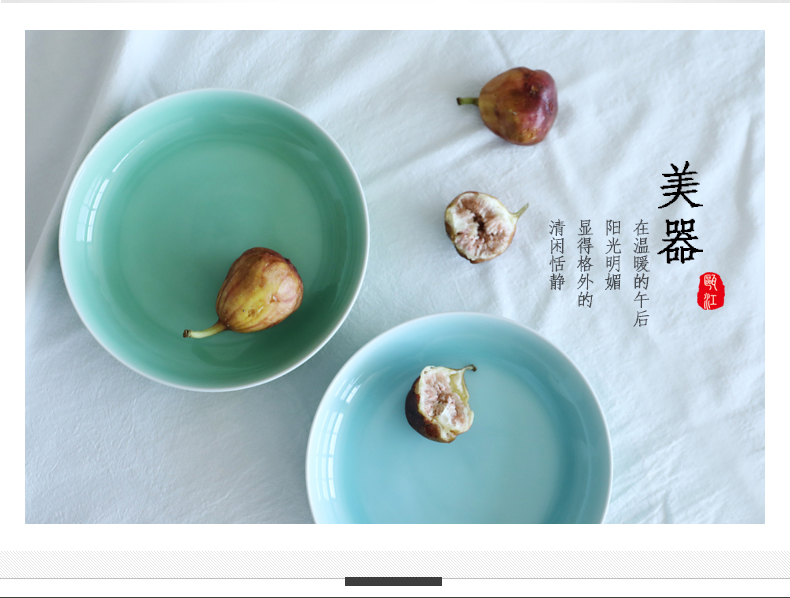 Oujiang longquan celadon deep dish moonlight Chinese ceramic plate household soup plate plate round vegetable salad for breakfast