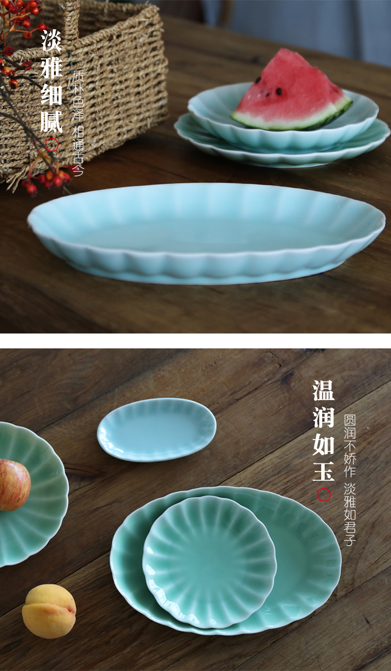 Oujiang longquan celadon dishes Chinese tableware 7-9 inches colored glaze plate flat fish dish plates home plate