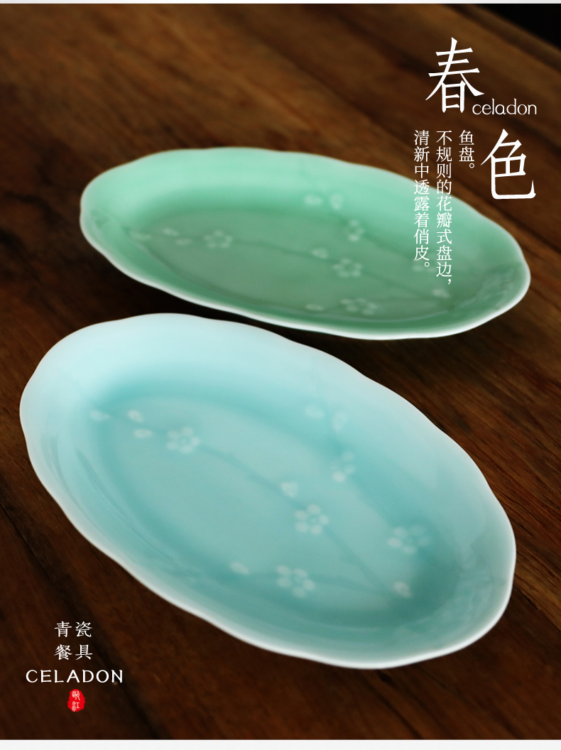 Oujiang longquan celadon dish dish spring scenery garden creative household ceramics tableware 7-12 inch dish dish dish ipads plate