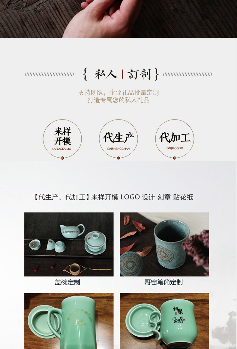 Oujiang longquan celadon dessert plate lotus home cold dish fruit plate disc creative ceramic hotel towel wipes