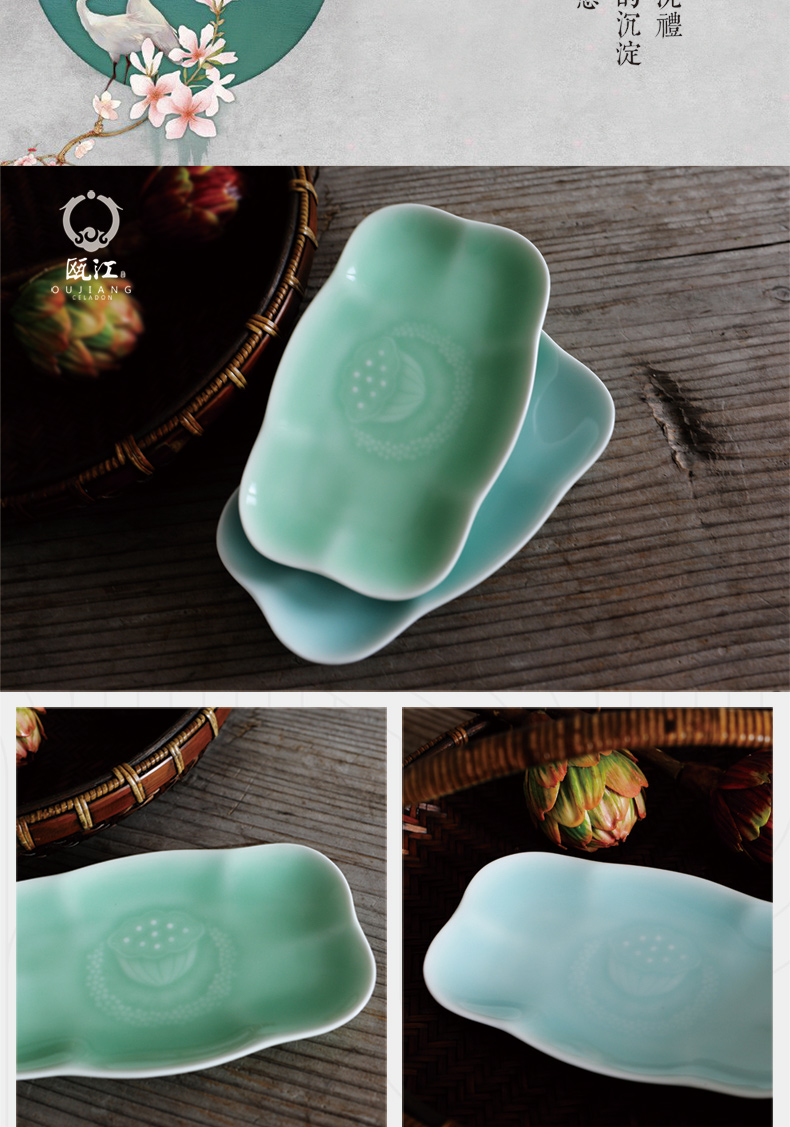 Oujiang longquan celadon dessert plate lotus home cold dish fruit plate disc creative ceramic hotel towel wipes