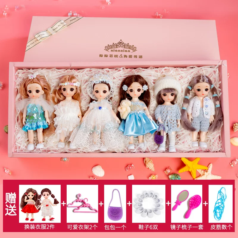 Кукла, набор для костюмирования, подарочная коробка, детская игрушка, подарок на день рождения