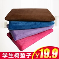 宜 阁 bộ nhớ cotton xe ghế văn phòng ghế ăn đệm nệm chống trượt ghế sofa đệm mùa đông dày đệm lót ghế