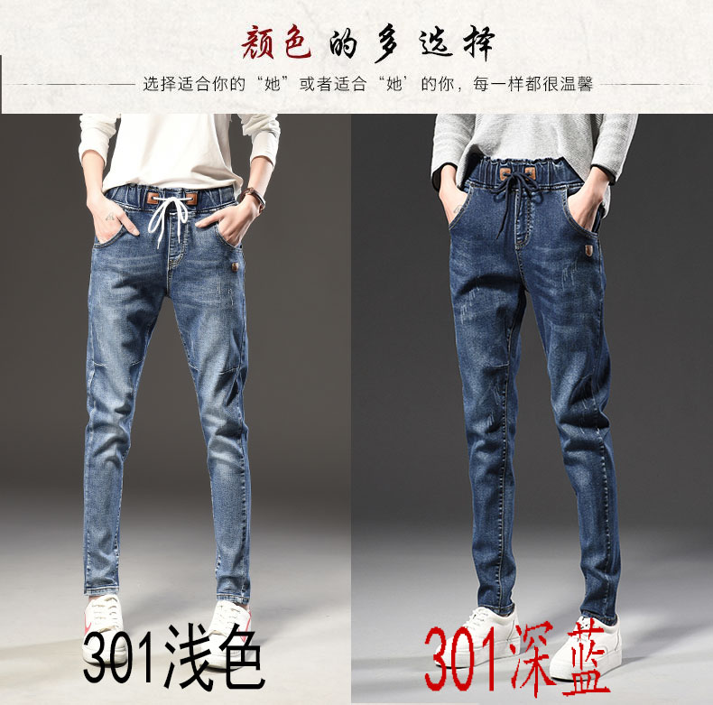 2018 phiên bản mới của Hàn Quốc lỏng lẻo và béo mập XL chất béo chị em denim hoang dã mùa thu đông cộng với cashmere thiết kế thời trang nữ