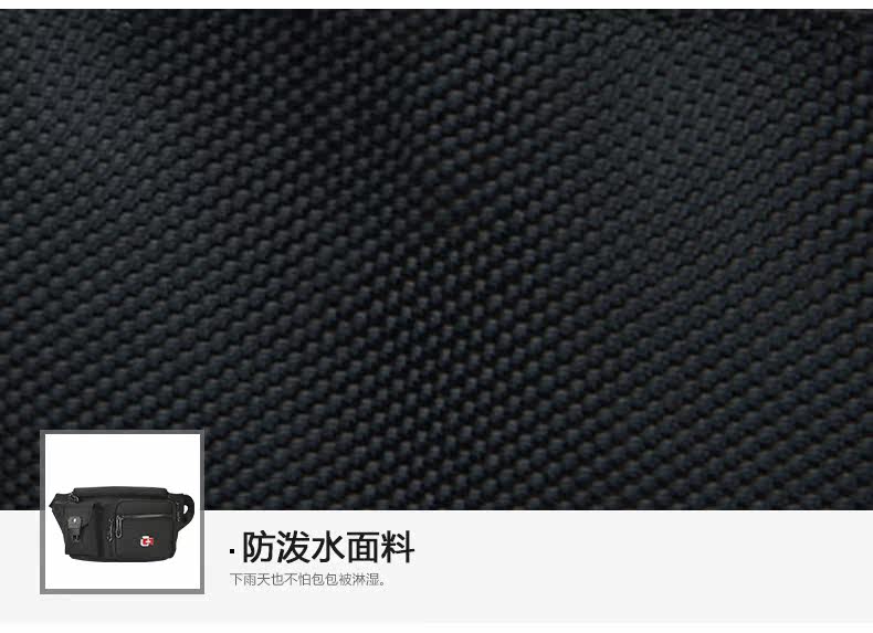 Sac pour homme - Ref 49457 Image 30