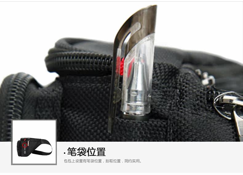 Sac pour homme - Ref 49457 Image 24