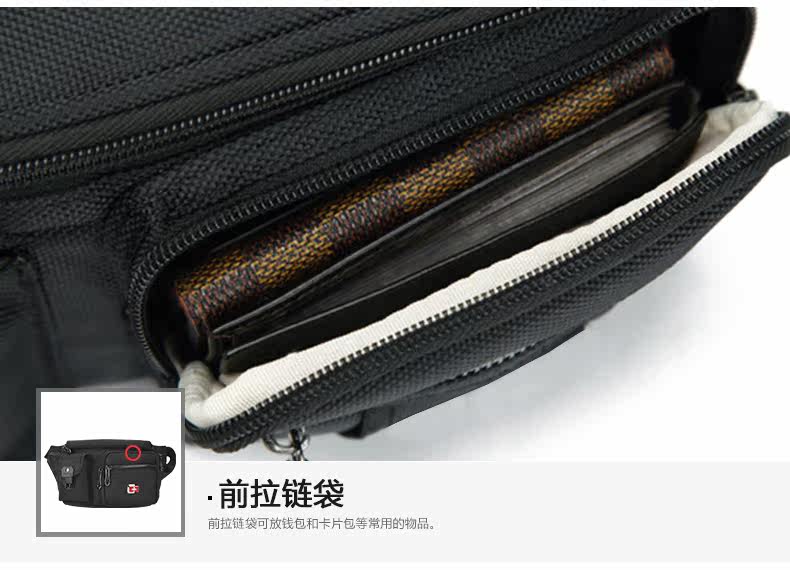 Sac pour homme - Ref 49457 Image 26