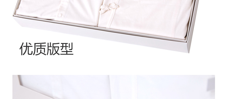 Coffret cadeau pour nouveau-né - vêtements MINIMOTO YG0104 - Ref 1978369 Image 16