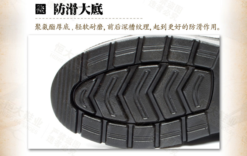 Giày vải Bắc Kinh cũ Giày cotton nam mùa đông ấm áp cộng với nhung cao để giúp giày nam dày cha trung niên - Giay cao giày the thao nam hàng hiệu