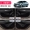 Kia K2 Huân Chi KXCROSS sư tử chạy nội thất sửa đổi trang trí trí tuệ chạy xe cung cấp đặc biệt cửa xe chống chơi mat - Ô tô nội thất Accesseries