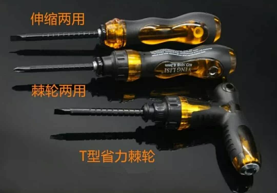 Tournevis pour réparation vélo - Ref 2295364 Image 8