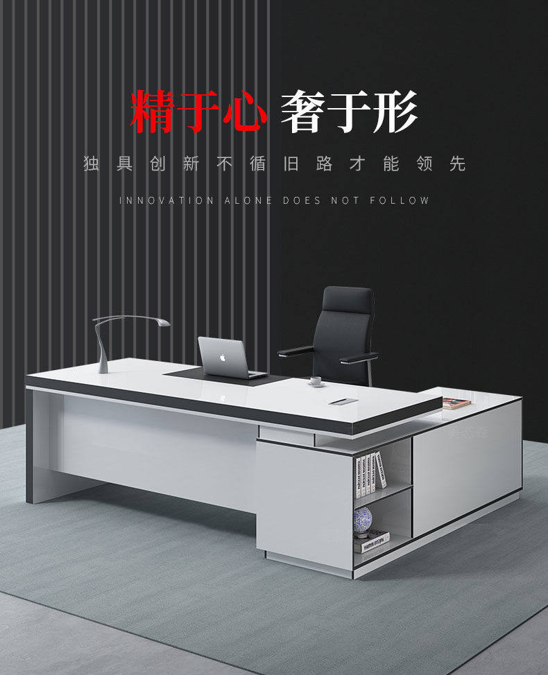 Desk executive manager desk corner with side cabinet panel executive desk fashion simple modern single person boss desk