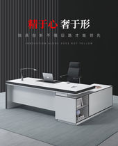 Desk supervisor table manager table corner with side cabinet board executive desk fashion single boss table and chair combination