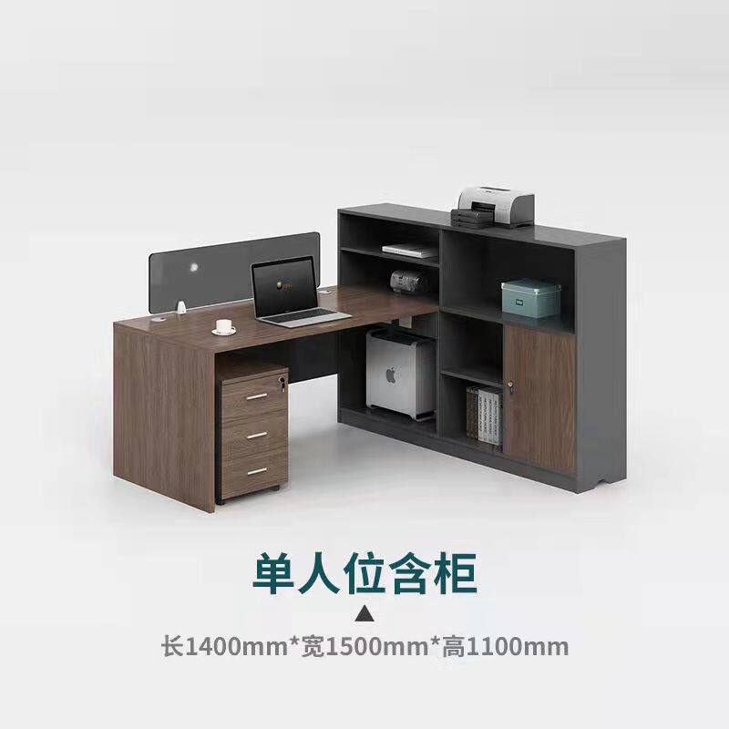 Desk financial computer desk with side cabinets side by side corner face to face double four-seat table and chair combination Wenzhou furniture