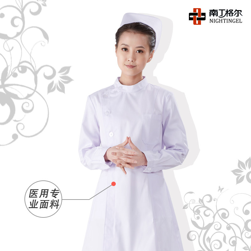 Tenue infirmière NIGHTINGEL - Ref 1861886 Image 24